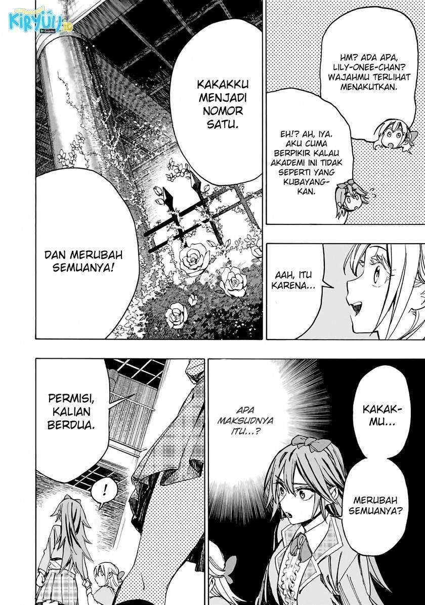 Hyouken no Majutsushi ga Sekai wo Suberu: Sekai Saikyou no Majutsushi de Aru Shounen wa, Majutsu Gakuin ni Nyuugaku suru Chapter 35 - halaman 7
