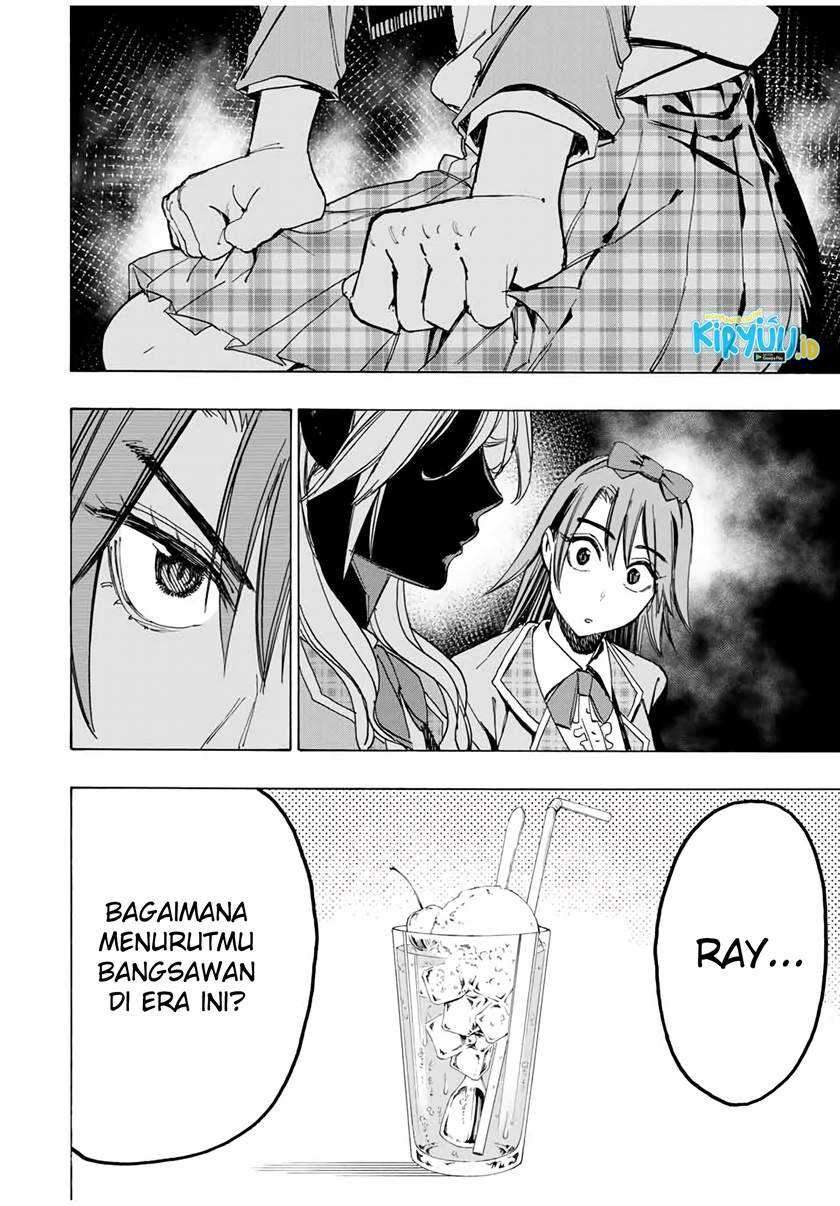 Hyouken no Majutsushi ga Sekai wo Suberu: Sekai Saikyou no Majutsushi de Aru Shounen wa, Majutsu Gakuin ni Nyuugaku suru Chapter 36 - halaman 11