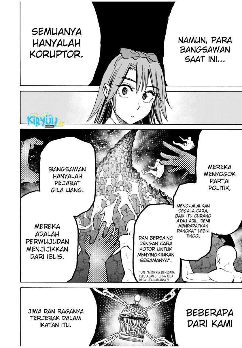 Hyouken no Majutsushi ga Sekai wo Suberu: Sekai Saikyou no Majutsushi de Aru Shounen wa, Majutsu Gakuin ni Nyuugaku suru Chapter 36 - halaman 13
