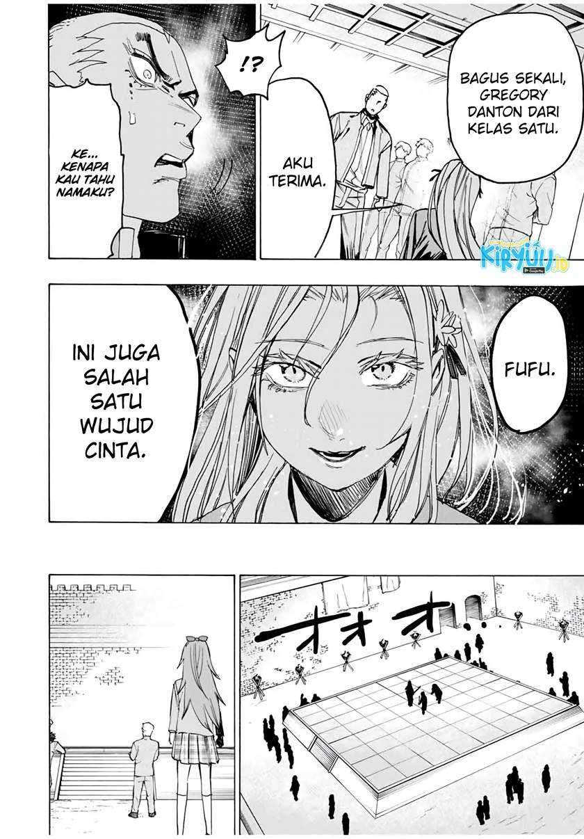 Hyouken no Majutsushi ga Sekai wo Suberu: Sekai Saikyou no Majutsushi de Aru Shounen wa, Majutsu Gakuin ni Nyuugaku suru Chapter 36 - halaman 17
