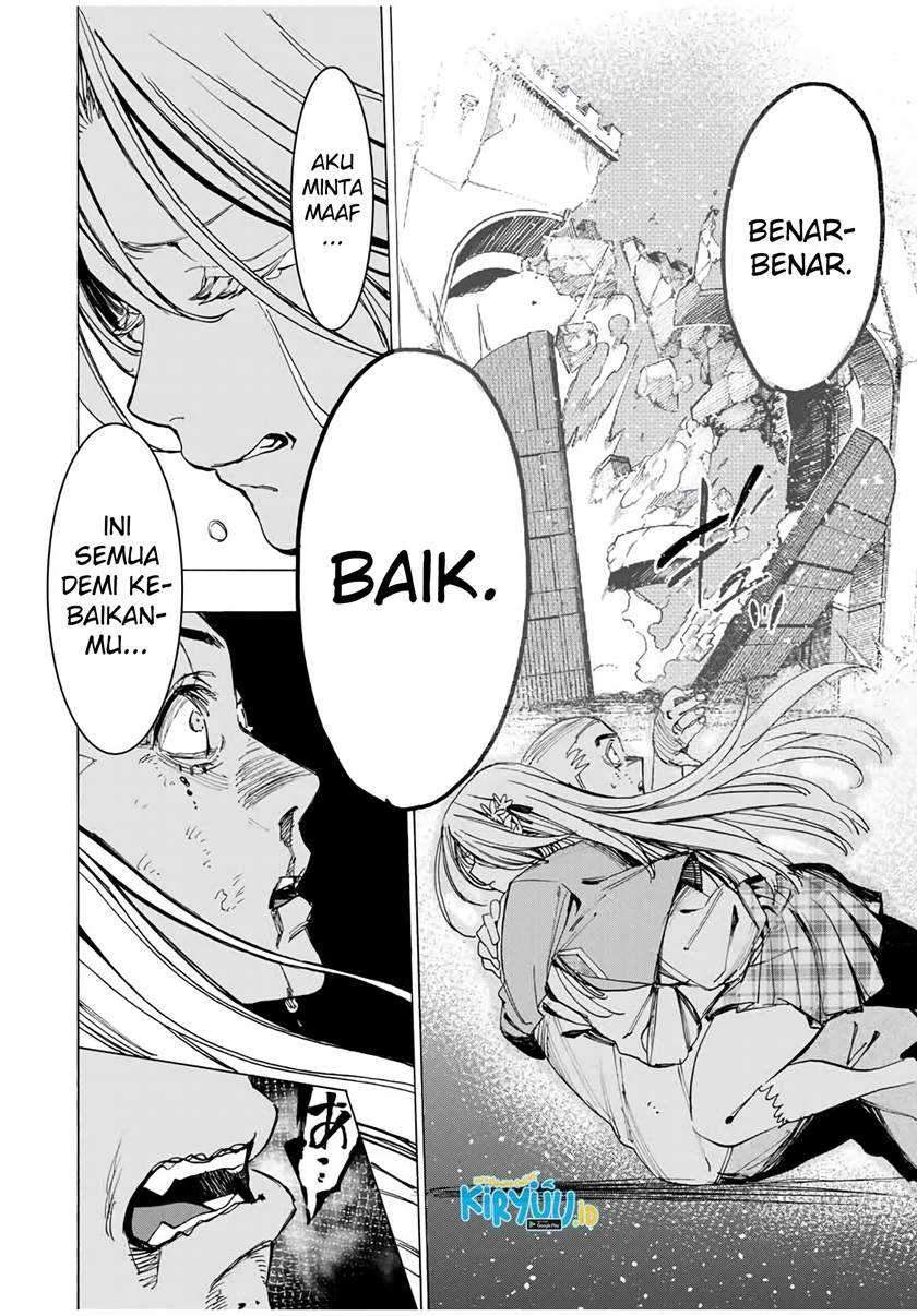 Hyouken no Majutsushi ga Sekai wo Suberu: Sekai Saikyou no Majutsushi de Aru Shounen wa, Majutsu Gakuin ni Nyuugaku suru Chapter 36 - halaman 23