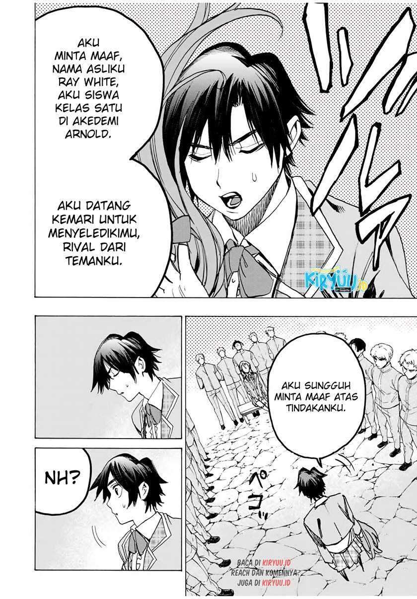 Hyouken no Majutsushi ga Sekai wo Suberu: Sekai Saikyou no Majutsushi de Aru Shounen wa, Majutsu Gakuin ni Nyuugaku suru Chapter 36 - halaman 3
