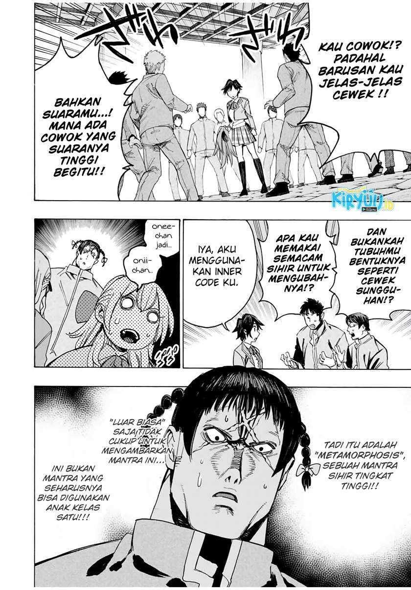 Hyouken no Majutsushi ga Sekai wo Suberu: Sekai Saikyou no Majutsushi de Aru Shounen wa, Majutsu Gakuin ni Nyuugaku suru Chapter 36 - halaman 5