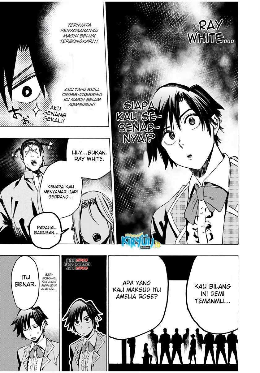 Hyouken no Majutsushi ga Sekai wo Suberu: Sekai Saikyou no Majutsushi de Aru Shounen wa, Majutsu Gakuin ni Nyuugaku suru Chapter 36 - halaman 6