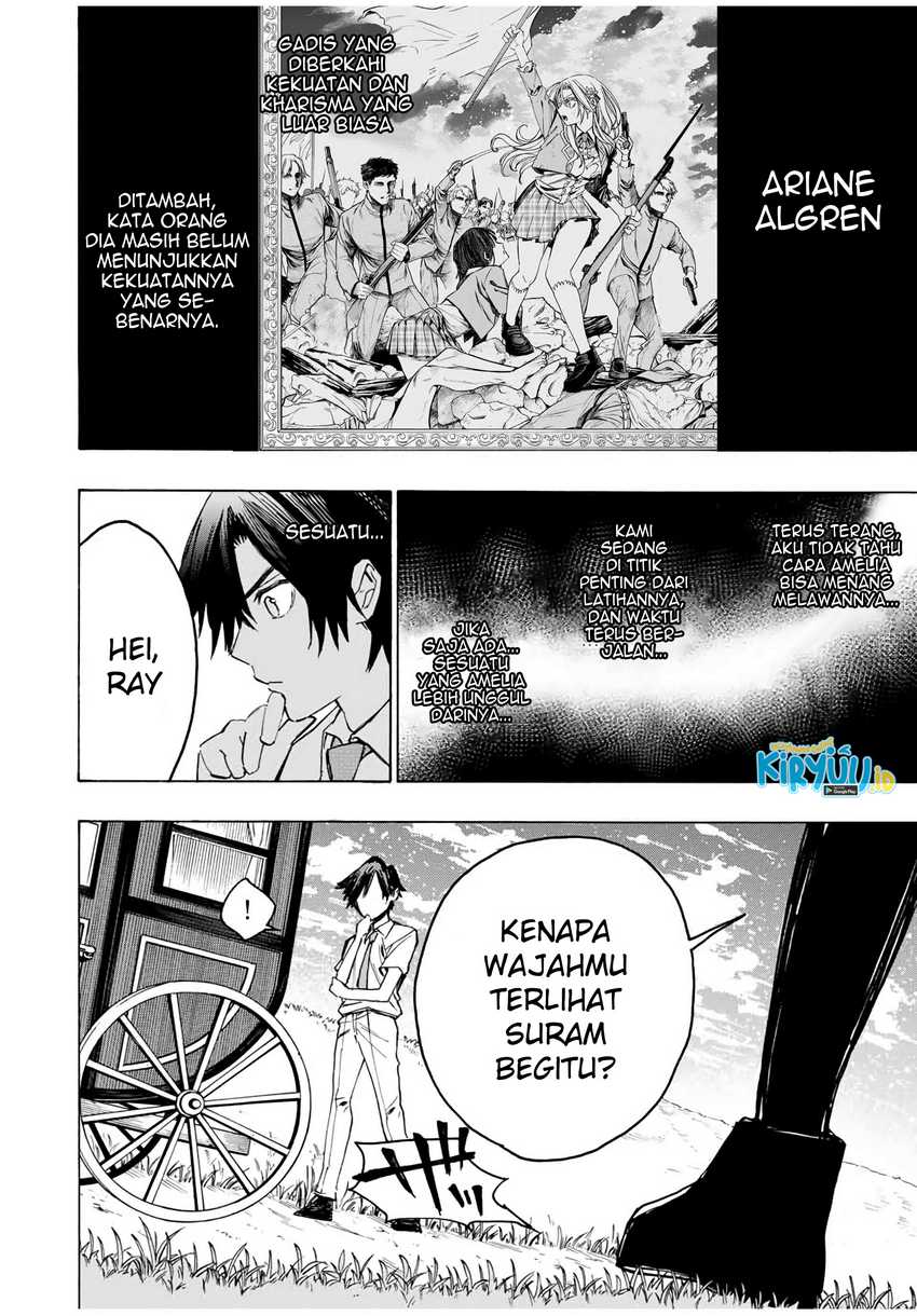Hyouken no Majutsushi ga Sekai wo Suberu: Sekai Saikyou no Majutsushi de Aru Shounen wa, Majutsu Gakuin ni Nyuugaku suru Chapter 37 - halaman 4