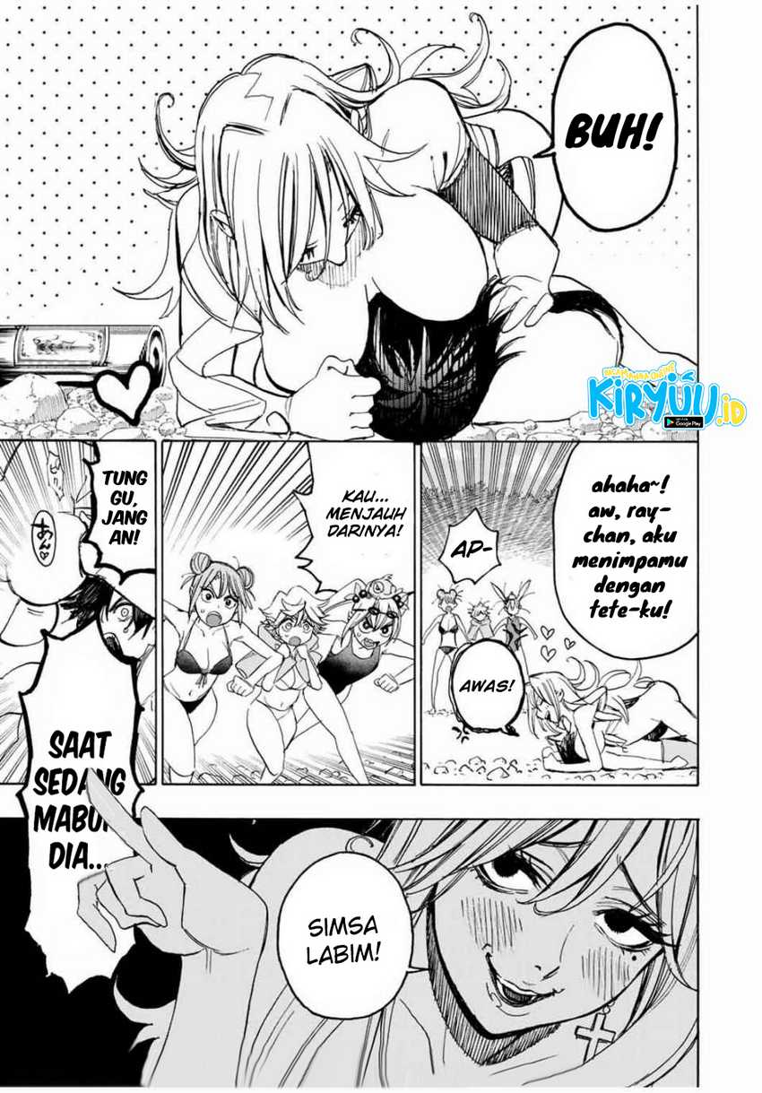 Hyouken no Majutsushi ga Sekai wo Suberu: Sekai Saikyou no Majutsushi de Aru Shounen wa, Majutsu Gakuin ni Nyuugaku suru Chapter 38 - halaman 14