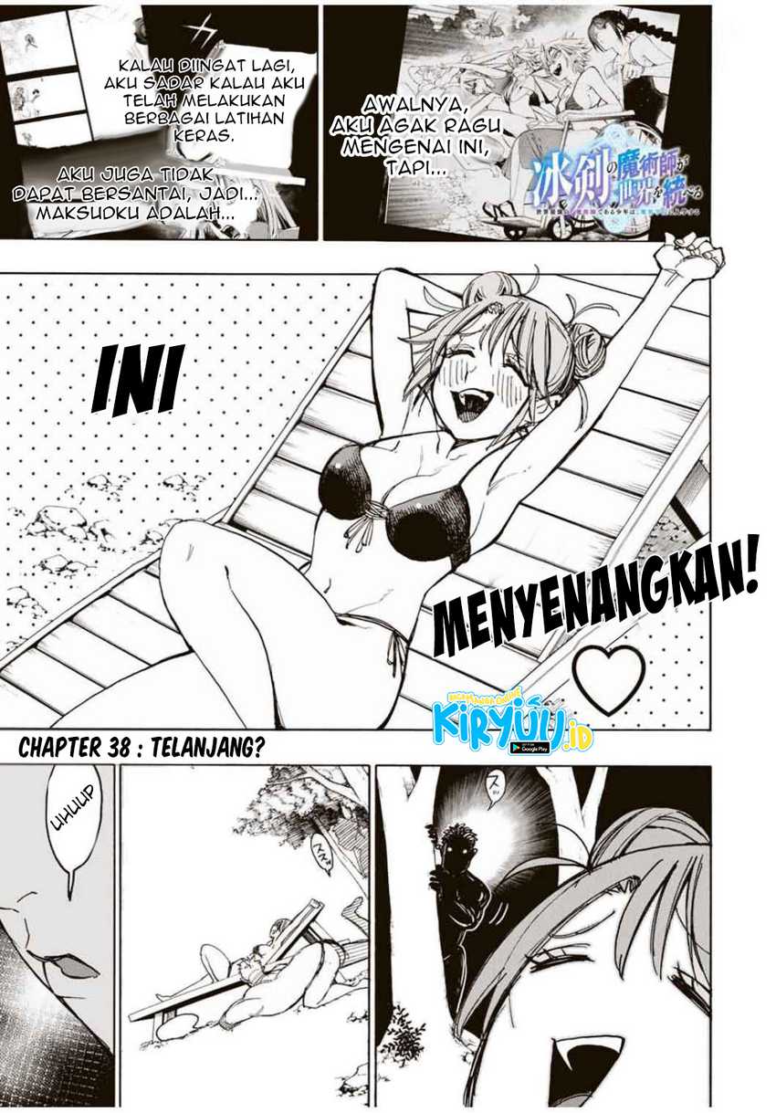 Hyouken no Majutsushi ga Sekai wo Suberu: Sekai Saikyou no Majutsushi de Aru Shounen wa, Majutsu Gakuin ni Nyuugaku suru Chapter 38 - halaman 4