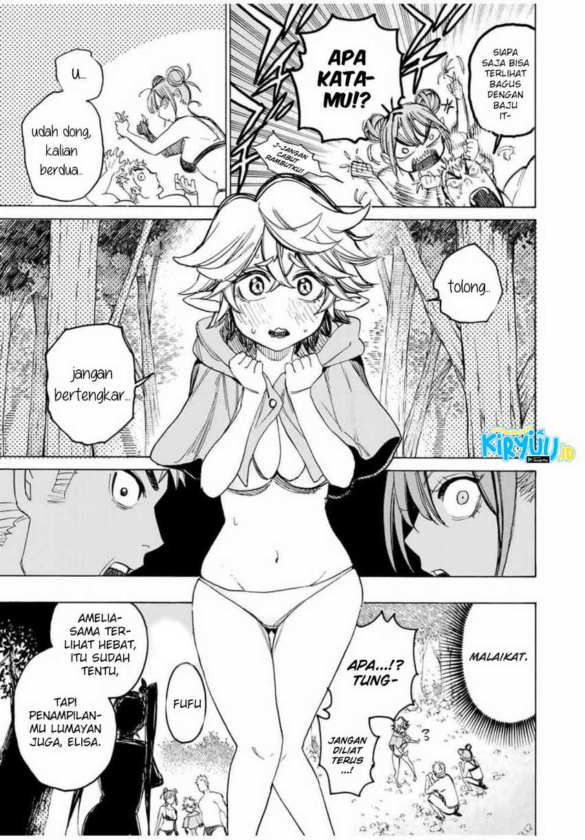 Hyouken no Majutsushi ga Sekai wo Suberu: Sekai Saikyou no Majutsushi de Aru Shounen wa, Majutsu Gakuin ni Nyuugaku suru Chapter 38 - halaman 6