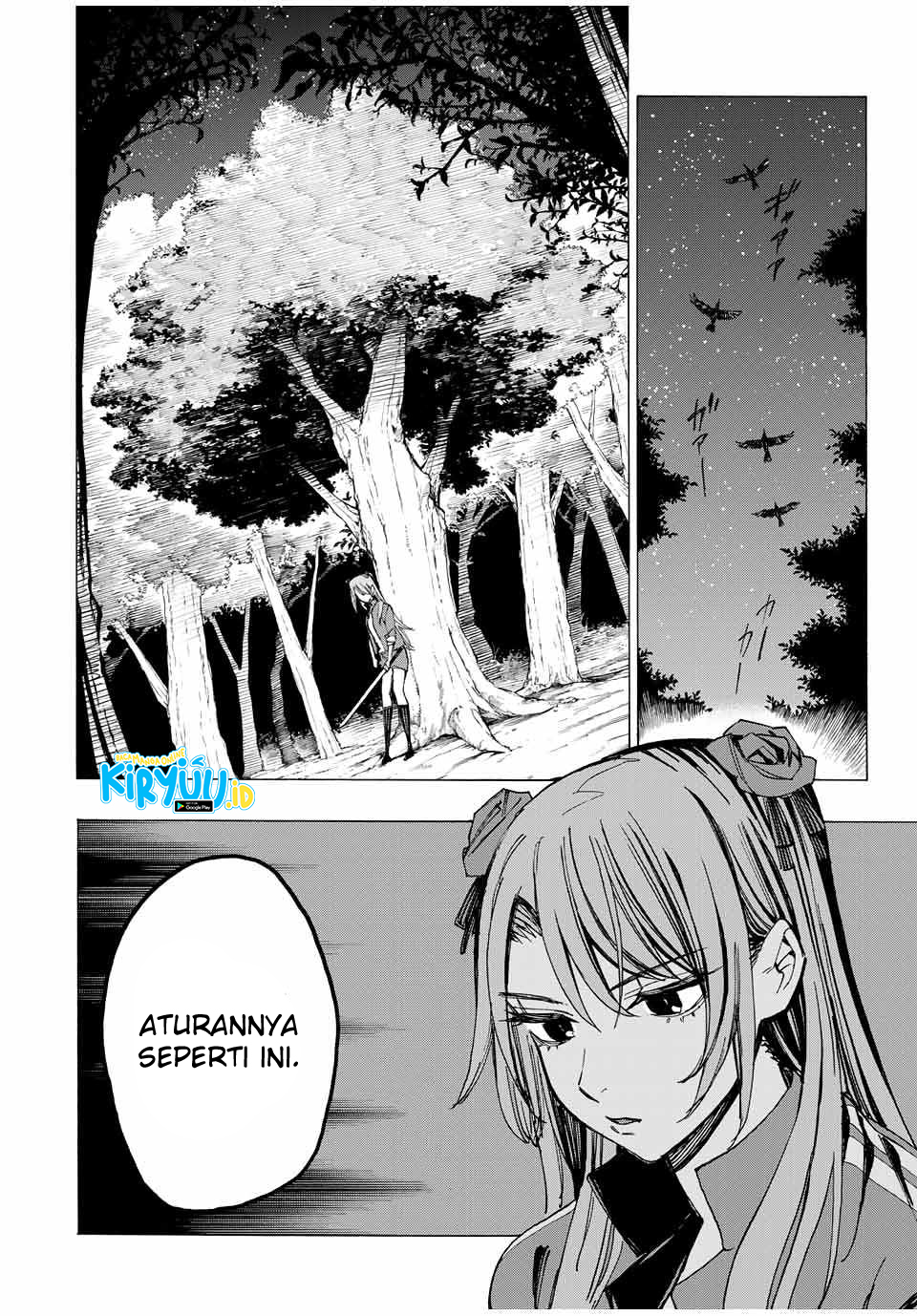 Hyouken no Majutsushi ga Sekai wo Suberu: Sekai Saikyou no Majutsushi de Aru Shounen wa, Majutsu Gakuin ni Nyuugaku suru Chapter 39 - halaman 12