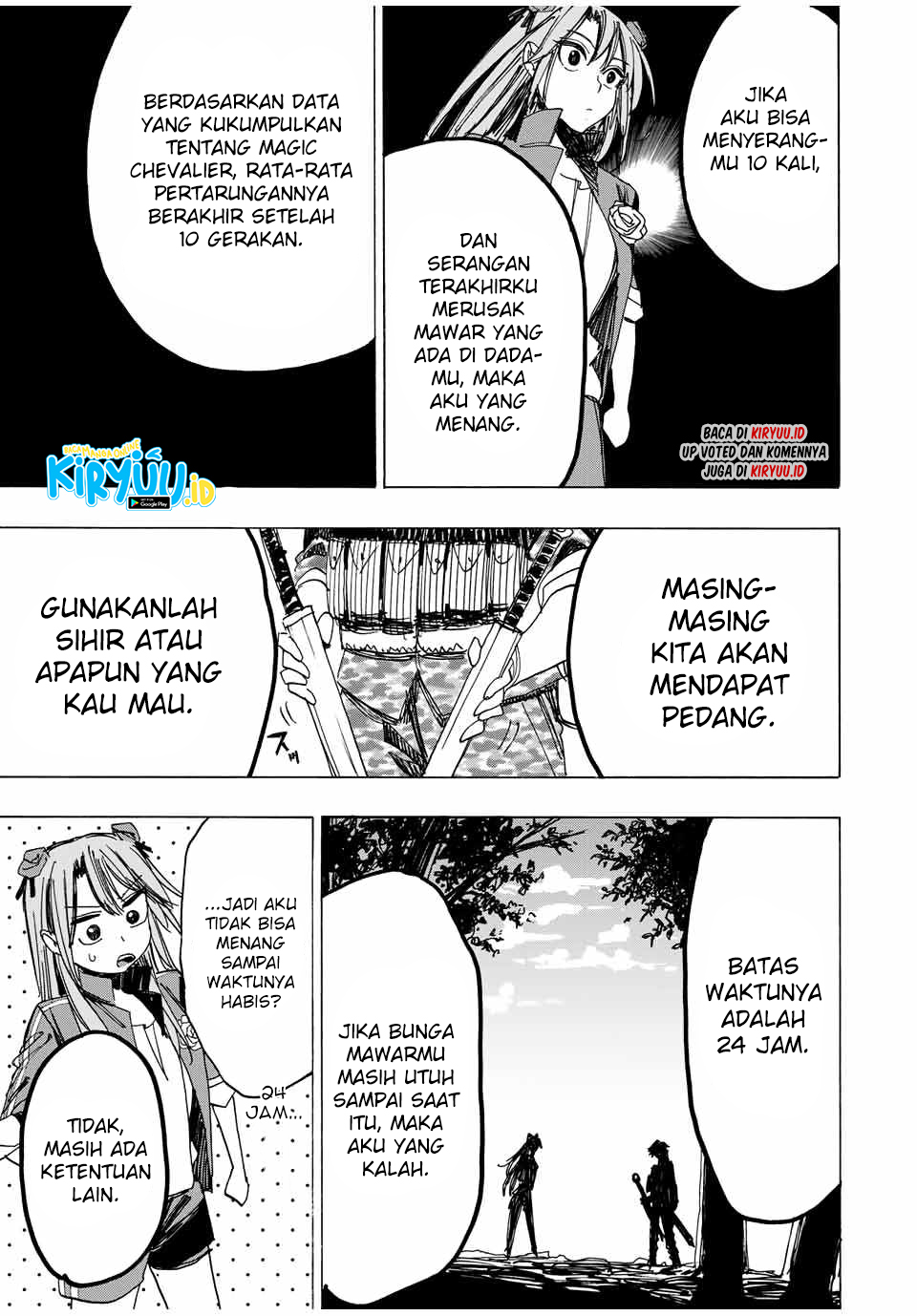 Hyouken no Majutsushi ga Sekai wo Suberu: Sekai Saikyou no Majutsushi de Aru Shounen wa, Majutsu Gakuin ni Nyuugaku suru Chapter 39 - halaman 13