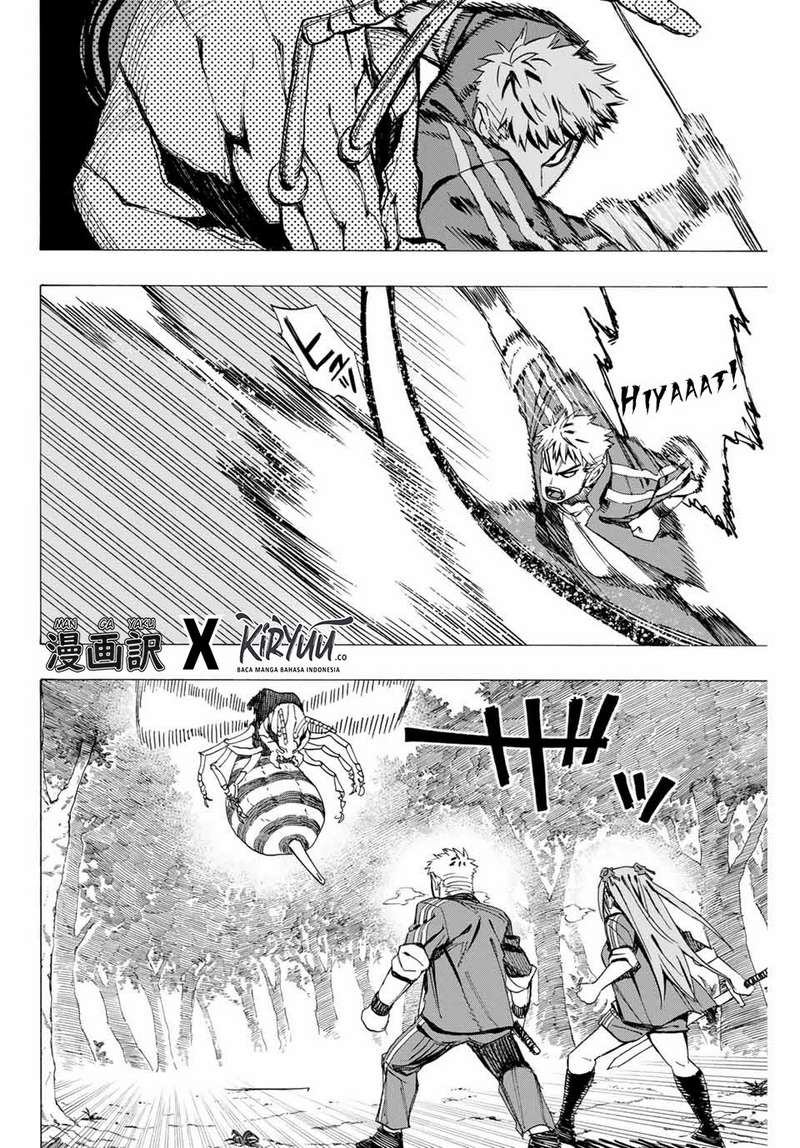 Hyouken no Majutsushi ga Sekai wo Suberu: Sekai Saikyou no Majutsushi de Aru Shounen wa, Majutsu Gakuin ni Nyuugaku suru Chapter 4 - halaman 11