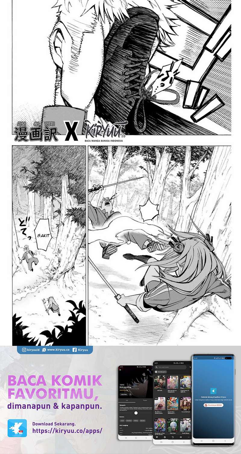 Hyouken no Majutsushi ga Sekai wo Suberu: Sekai Saikyou no Majutsushi de Aru Shounen wa, Majutsu Gakuin ni Nyuugaku suru Chapter 4 - halaman 13