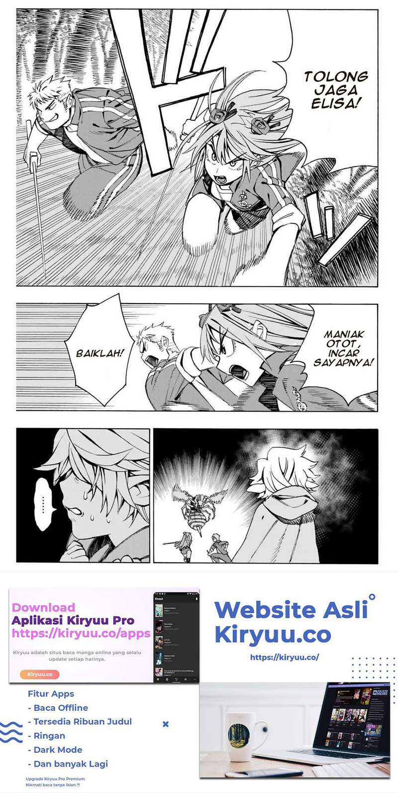 Hyouken no Majutsushi ga Sekai wo Suberu: Sekai Saikyou no Majutsushi de Aru Shounen wa, Majutsu Gakuin ni Nyuugaku suru Chapter 4 - halaman 3
