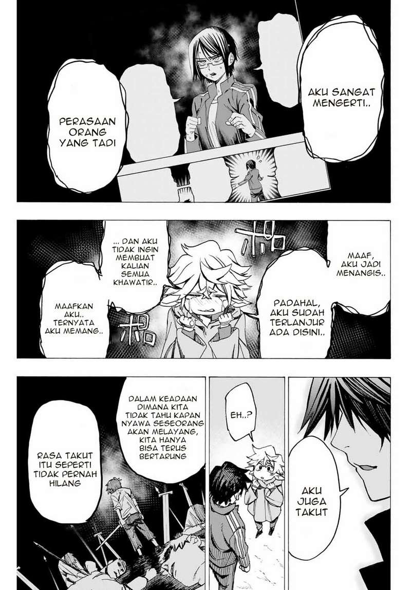 Hyouken no Majutsushi ga Sekai wo Suberu: Sekai Saikyou no Majutsushi de Aru Shounen wa, Majutsu Gakuin ni Nyuugaku suru Chapter 4 - halaman 6