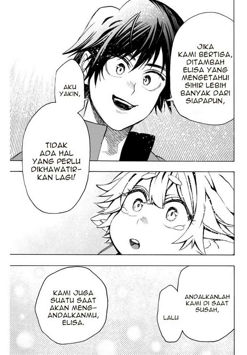 Hyouken no Majutsushi ga Sekai wo Suberu: Sekai Saikyou no Majutsushi de Aru Shounen wa, Majutsu Gakuin ni Nyuugaku suru Chapter 4 - halaman 8