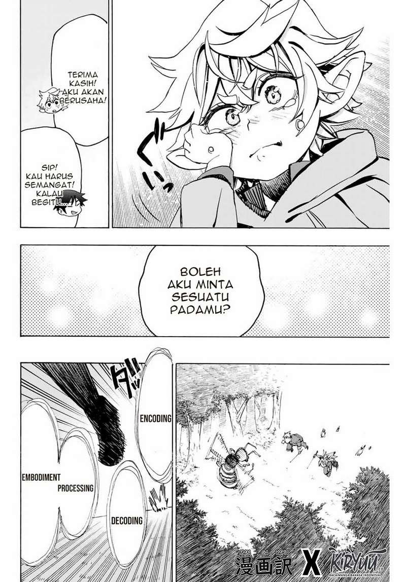 Hyouken no Majutsushi ga Sekai wo Suberu: Sekai Saikyou no Majutsushi de Aru Shounen wa, Majutsu Gakuin ni Nyuugaku suru Chapter 4 - halaman 9