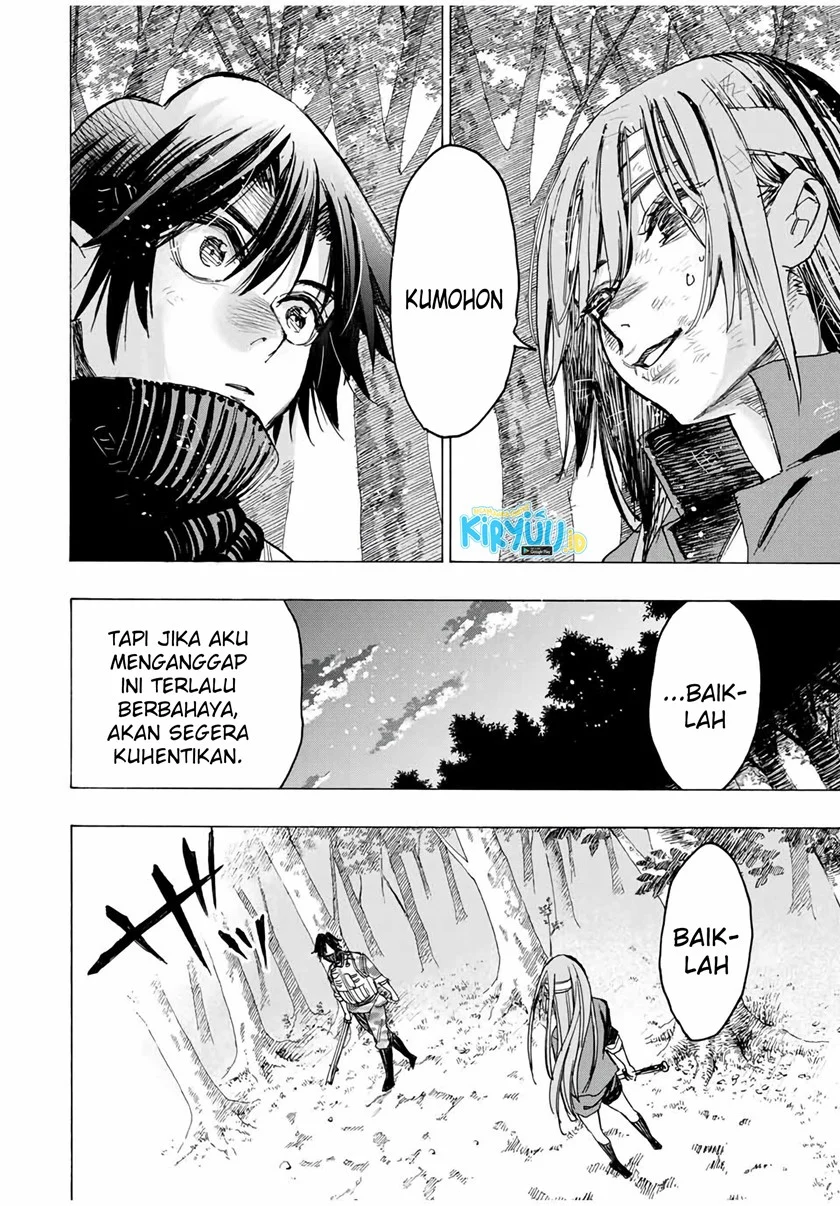 Hyouken no Majutsushi ga Sekai wo Suberu: Sekai Saikyou no Majutsushi de Aru Shounen wa, Majutsu Gakuin ni Nyuugaku suru Chapter 40 - halaman 19