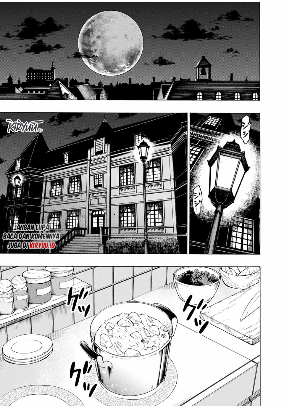 Hyouken no Majutsushi ga Sekai wo Suberu: Sekai Saikyou no Majutsushi de Aru Shounen wa, Majutsu Gakuin ni Nyuugaku suru Chapter 41 - halaman 12
