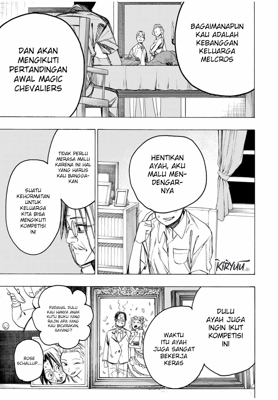 Hyouken no Majutsushi ga Sekai wo Suberu: Sekai Saikyou no Majutsushi de Aru Shounen wa, Majutsu Gakuin ni Nyuugaku suru Chapter 41 - halaman 14