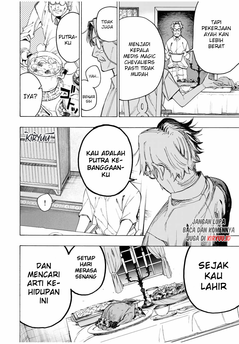 Hyouken no Majutsushi ga Sekai wo Suberu: Sekai Saikyou no Majutsushi de Aru Shounen wa, Majutsu Gakuin ni Nyuugaku suru Chapter 41 - halaman 15