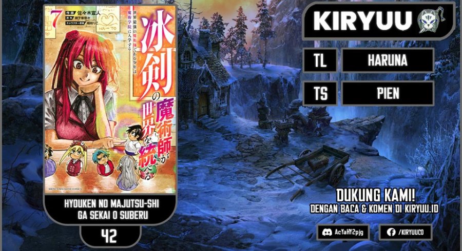 Hyouken no Majutsushi ga Sekai wo Suberu: Sekai Saikyou no Majutsushi de Aru Shounen wa, Majutsu Gakuin ni Nyuugaku suru Chapter 42 - halaman 1