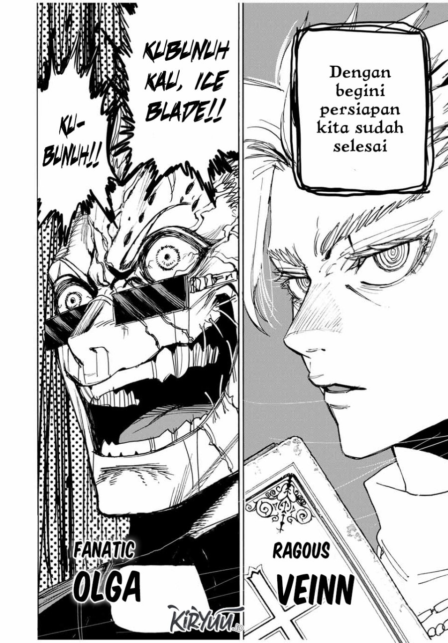 Hyouken no Majutsushi ga Sekai wo Suberu: Sekai Saikyou no Majutsushi de Aru Shounen wa, Majutsu Gakuin ni Nyuugaku suru Chapter 42 - halaman 14
