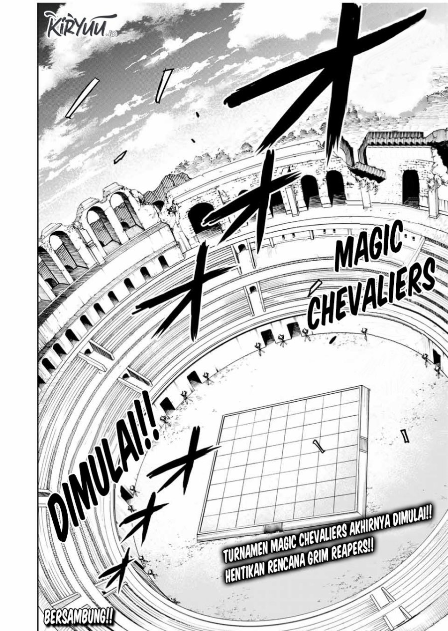 Hyouken no Majutsushi ga Sekai wo Suberu: Sekai Saikyou no Majutsushi de Aru Shounen wa, Majutsu Gakuin ni Nyuugaku suru Chapter 42 - halaman 16