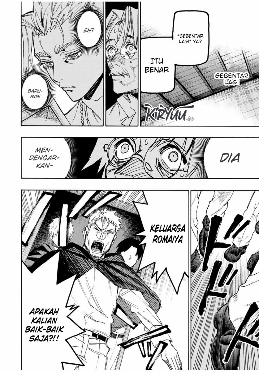 Hyouken no Majutsushi ga Sekai wo Suberu: Sekai Saikyou no Majutsushi de Aru Shounen wa, Majutsu Gakuin ni Nyuugaku suru Chapter 42 - halaman 6