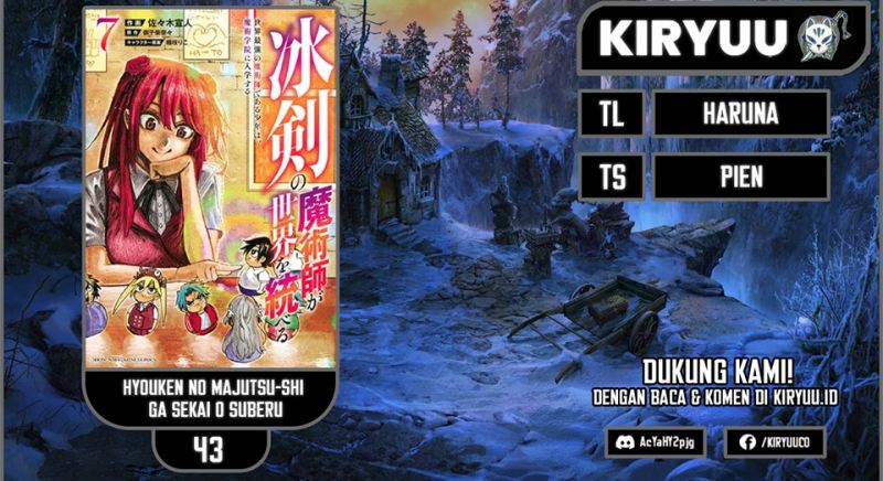 Hyouken no Majutsushi ga Sekai wo Suberu: Sekai Saikyou no Majutsushi de Aru Shounen wa, Majutsu Gakuin ni Nyuugaku suru Chapter 43 - halaman 1