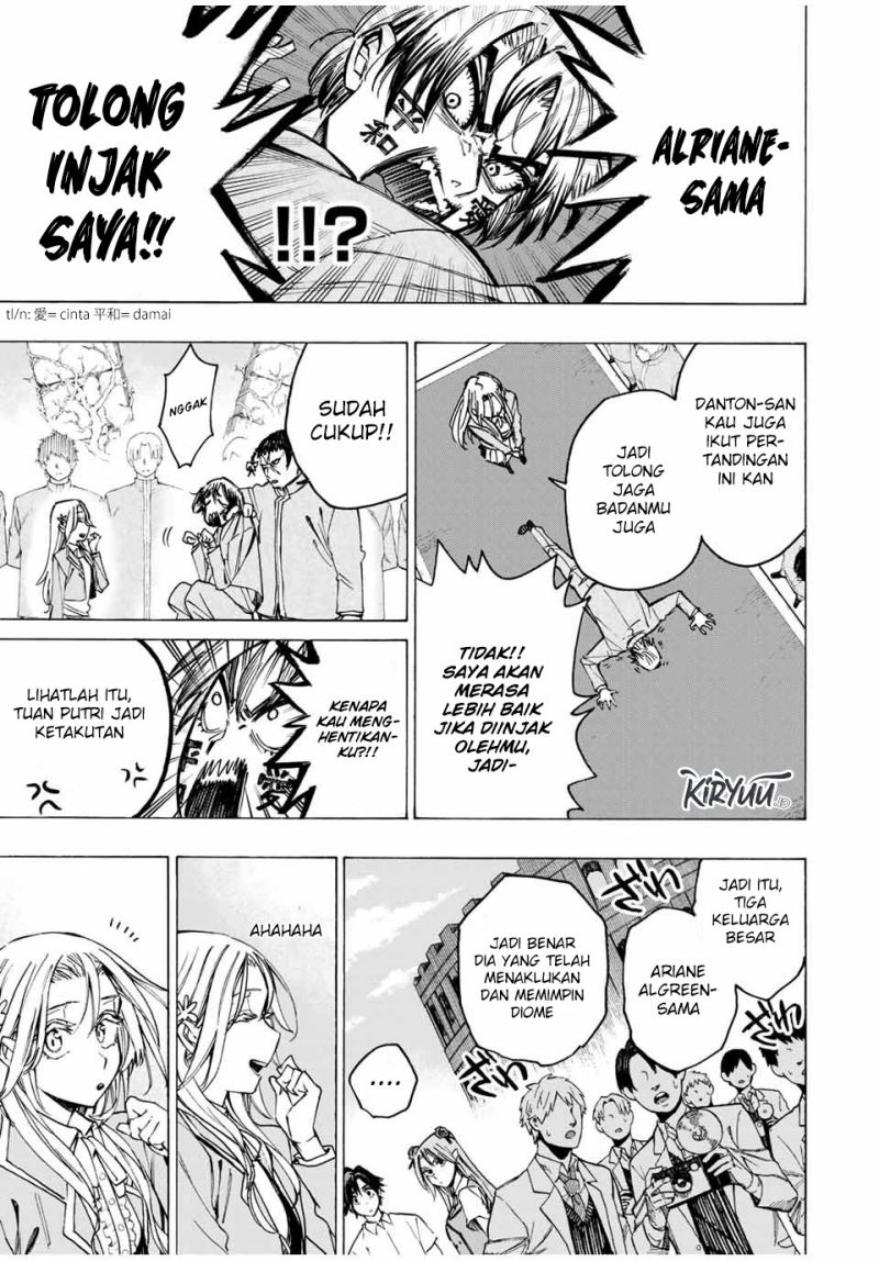 Hyouken no Majutsushi ga Sekai wo Suberu: Sekai Saikyou no Majutsushi de Aru Shounen wa, Majutsu Gakuin ni Nyuugaku suru Chapter 43 - halaman 12