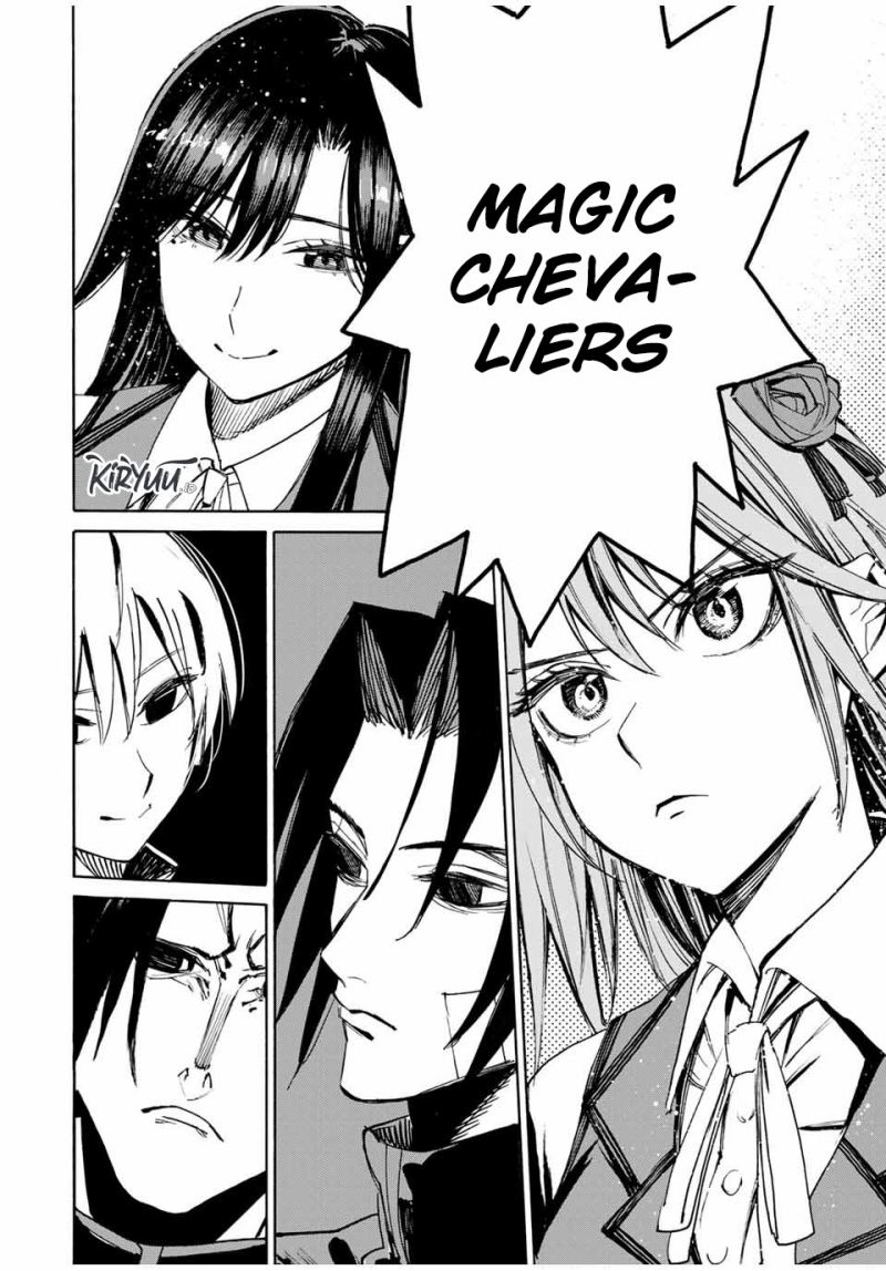Hyouken no Majutsushi ga Sekai wo Suberu: Sekai Saikyou no Majutsushi de Aru Shounen wa, Majutsu Gakuin ni Nyuugaku suru Chapter 43 - halaman 17