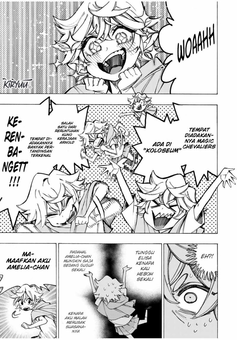 Hyouken no Majutsushi ga Sekai wo Suberu: Sekai Saikyou no Majutsushi de Aru Shounen wa, Majutsu Gakuin ni Nyuugaku suru Chapter 43 - halaman 4
