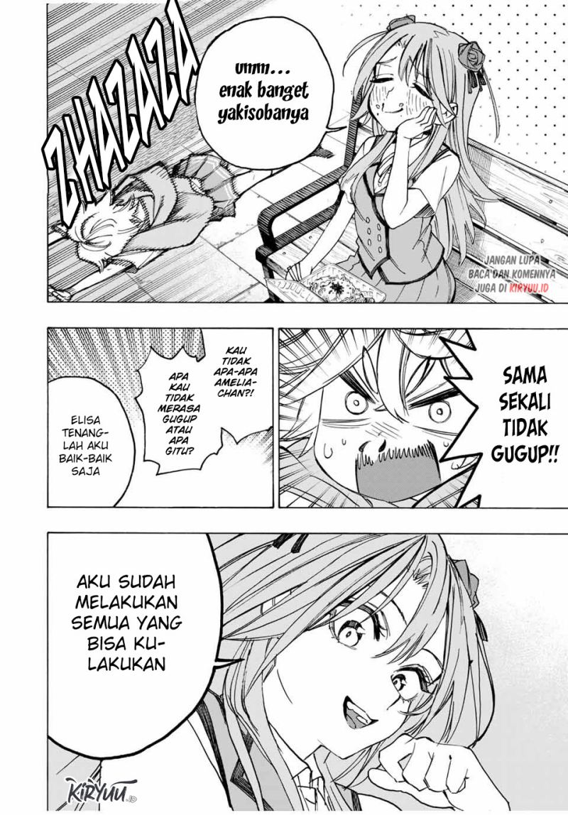 Hyouken no Majutsushi ga Sekai wo Suberu: Sekai Saikyou no Majutsushi de Aru Shounen wa, Majutsu Gakuin ni Nyuugaku suru Chapter 43 - halaman 5