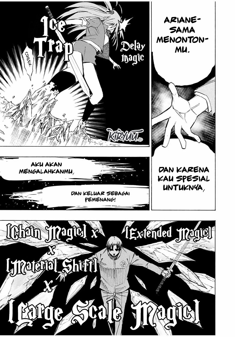 Hyouken no Majutsushi ga Sekai wo Suberu: Sekai Saikyou no Majutsushi de Aru Shounen wa, Majutsu Gakuin ni Nyuugaku suru Chapter 44 - halaman 16