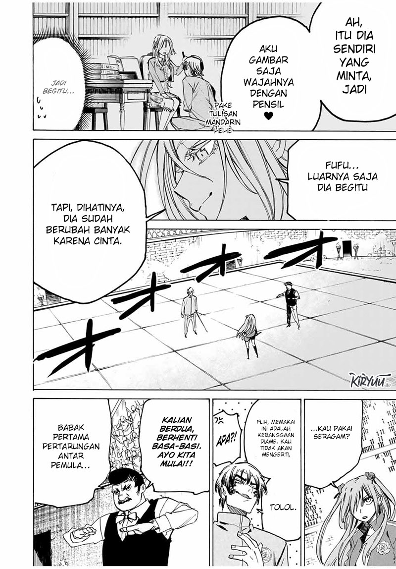 Hyouken no Majutsushi ga Sekai wo Suberu: Sekai Saikyou no Majutsushi de Aru Shounen wa, Majutsu Gakuin ni Nyuugaku suru Chapter 44 - halaman 7