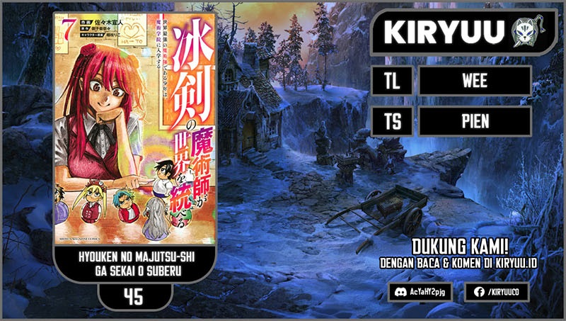 Hyouken no Majutsushi ga Sekai wo Suberu: Sekai Saikyou no Majutsushi de Aru Shounen wa, Majutsu Gakuin ni Nyuugaku suru Chapter 45 - halaman 1