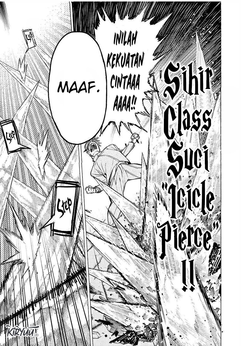 Hyouken no Majutsushi ga Sekai wo Suberu: Sekai Saikyou no Majutsushi de Aru Shounen wa, Majutsu Gakuin ni Nyuugaku suru Chapter 45 - halaman 10