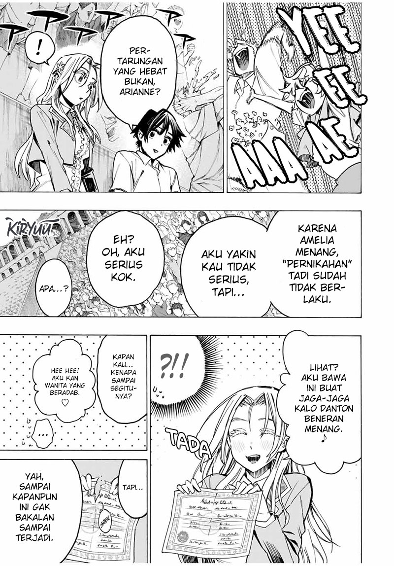 Hyouken no Majutsushi ga Sekai wo Suberu: Sekai Saikyou no Majutsushi de Aru Shounen wa, Majutsu Gakuin ni Nyuugaku suru Chapter 45 - halaman 14