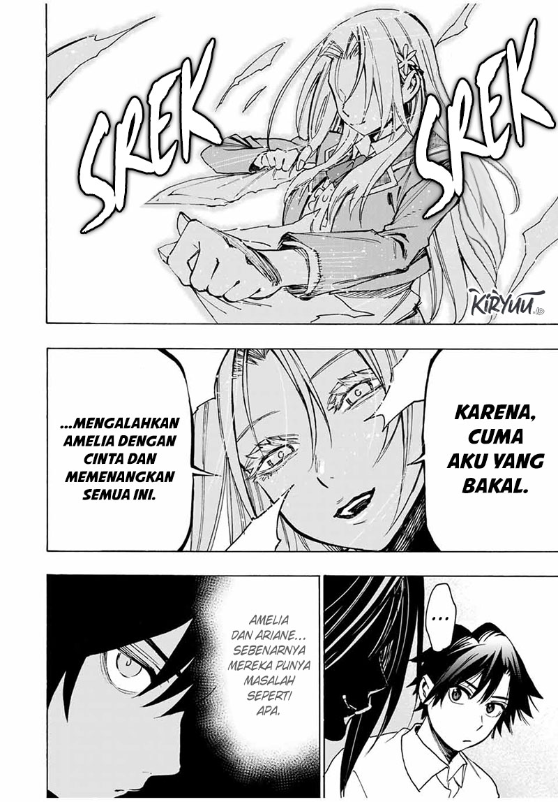 Hyouken no Majutsushi ga Sekai wo Suberu: Sekai Saikyou no Majutsushi de Aru Shounen wa, Majutsu Gakuin ni Nyuugaku suru Chapter 45 - halaman 15