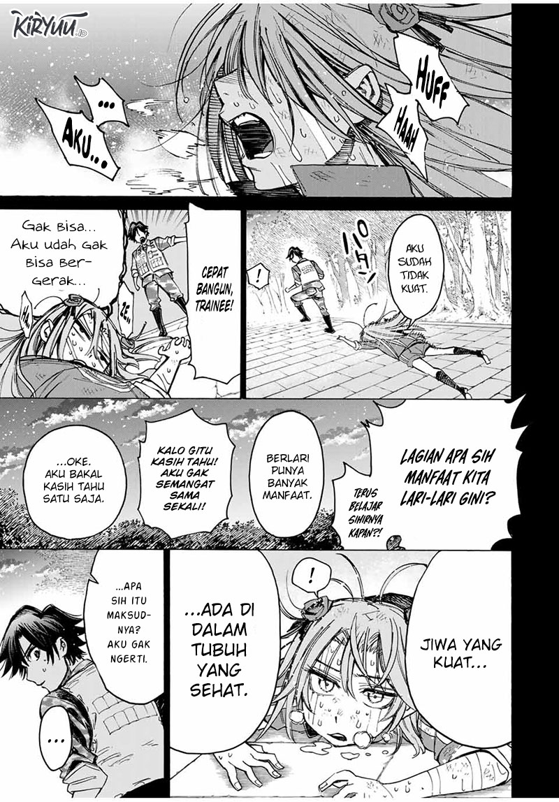 Hyouken no Majutsushi ga Sekai wo Suberu: Sekai Saikyou no Majutsushi de Aru Shounen wa, Majutsu Gakuin ni Nyuugaku suru Chapter 45 - halaman 3