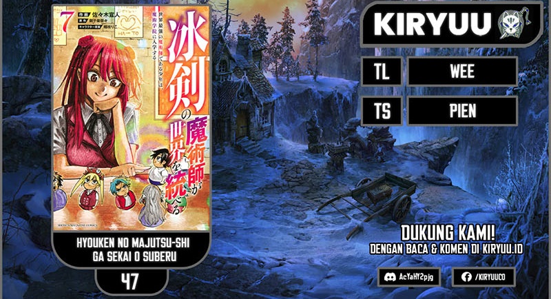 Hyouken no Majutsushi ga Sekai wo Suberu: Sekai Saikyou no Majutsushi de Aru Shounen wa, Majutsu Gakuin ni Nyuugaku suru Chapter 47 - halaman 1