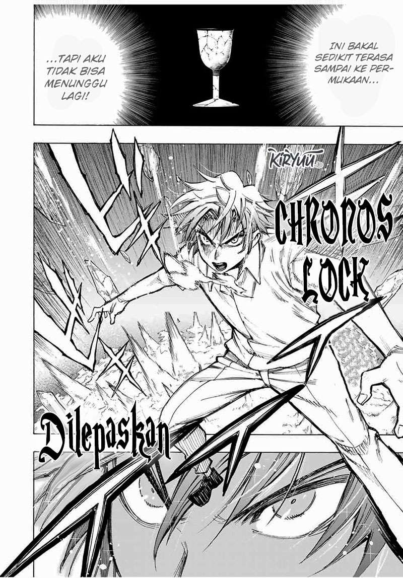 Hyouken no Majutsushi ga Sekai wo Suberu: Sekai Saikyou no Majutsushi de Aru Shounen wa, Majutsu Gakuin ni Nyuugaku suru Chapter 47 - halaman 14