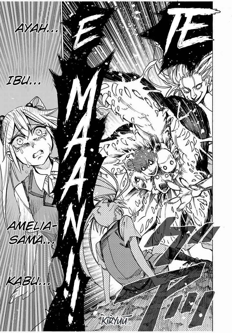 Hyouken no Majutsushi ga Sekai wo Suberu: Sekai Saikyou no Majutsushi de Aru Shounen wa, Majutsu Gakuin ni Nyuugaku suru Chapter 47 - halaman 17