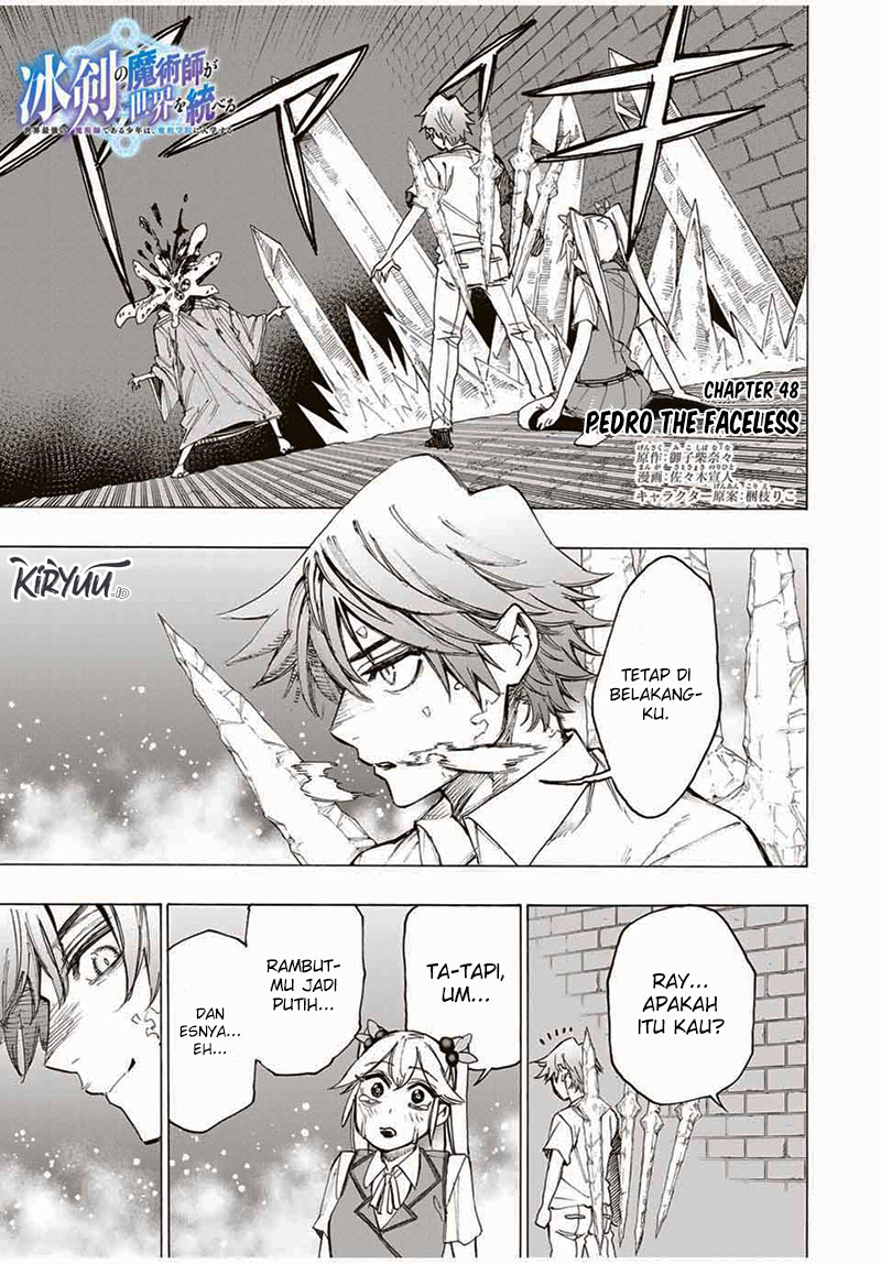 Hyouken no Majutsushi ga Sekai wo Suberu: Sekai Saikyou no Majutsushi de Aru Shounen wa, Majutsu Gakuin ni Nyuugaku suru Chapter 48 - halaman 2