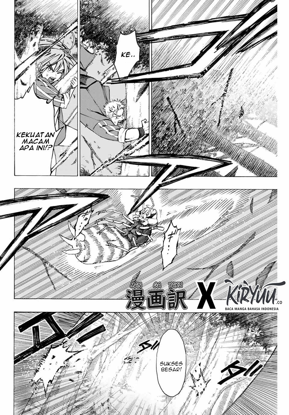 Hyouken no Majutsushi ga Sekai wo Suberu: Sekai Saikyou no Majutsushi de Aru Shounen wa, Majutsu Gakuin ni Nyuugaku suru Chapter 5 - halaman 11