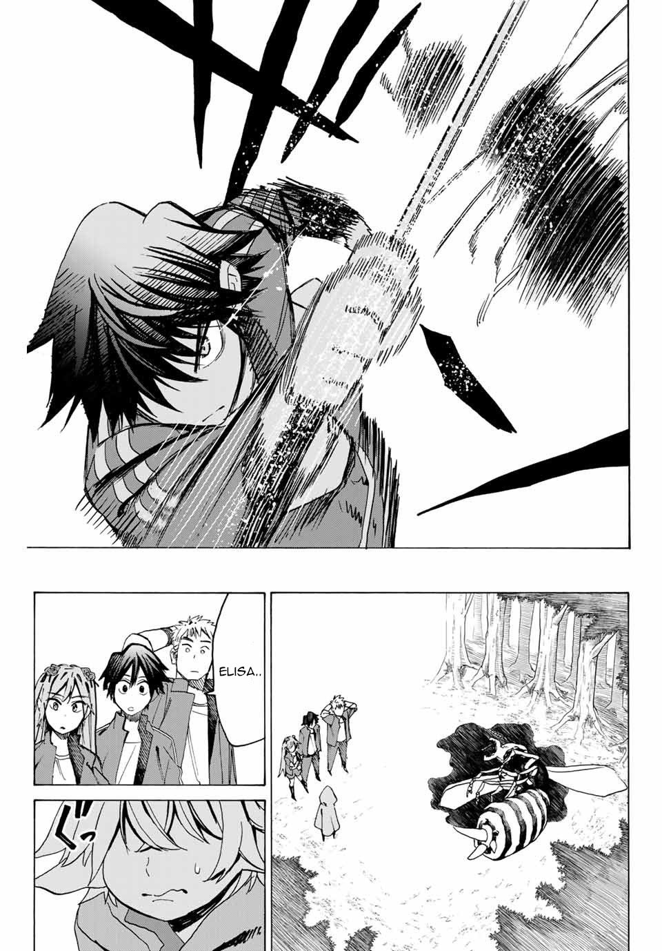 Hyouken no Majutsushi ga Sekai wo Suberu: Sekai Saikyou no Majutsushi de Aru Shounen wa, Majutsu Gakuin ni Nyuugaku suru Chapter 5 - halaman 12