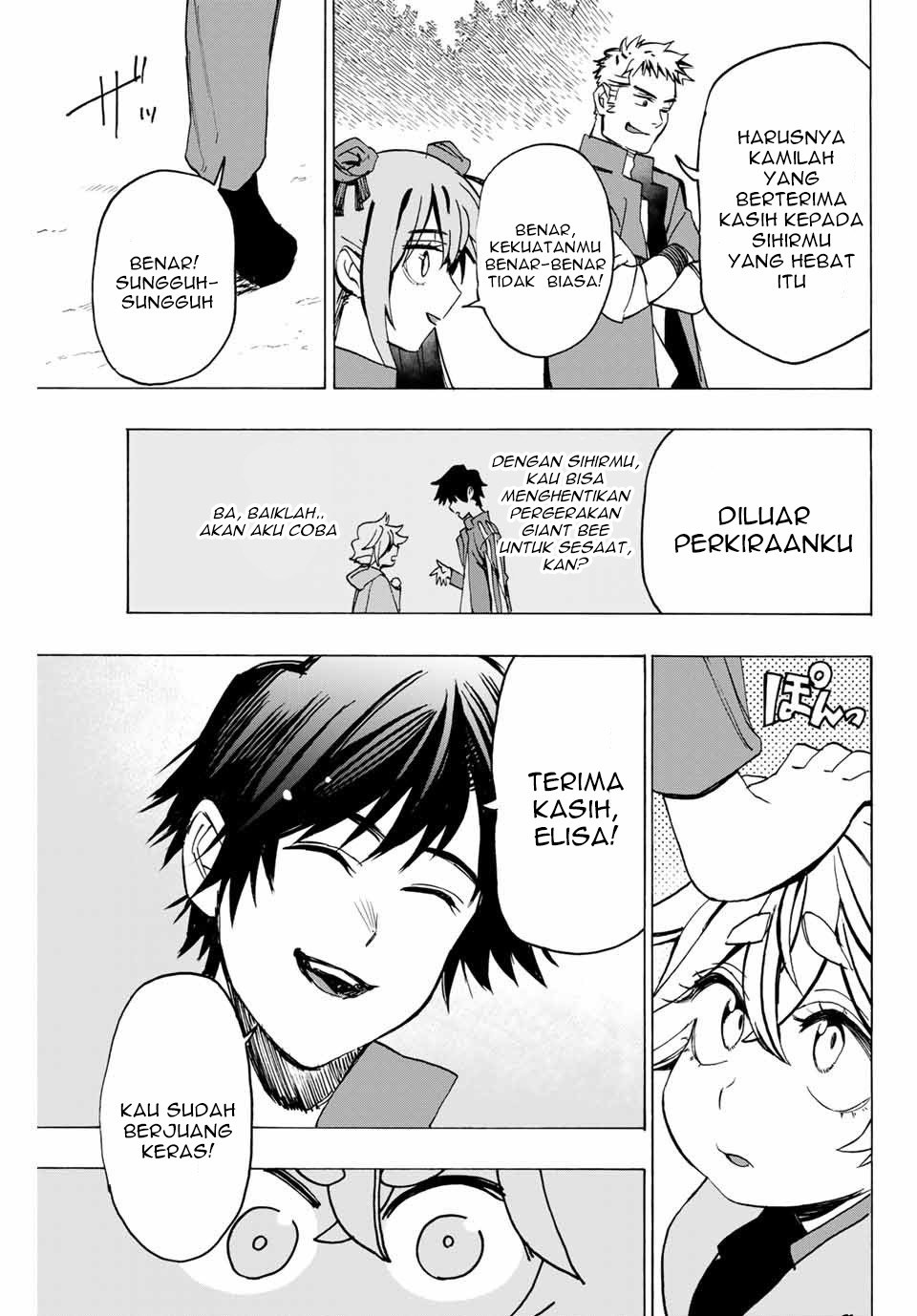 Hyouken no Majutsushi ga Sekai wo Suberu: Sekai Saikyou no Majutsushi de Aru Shounen wa, Majutsu Gakuin ni Nyuugaku suru Chapter 5 - halaman 14