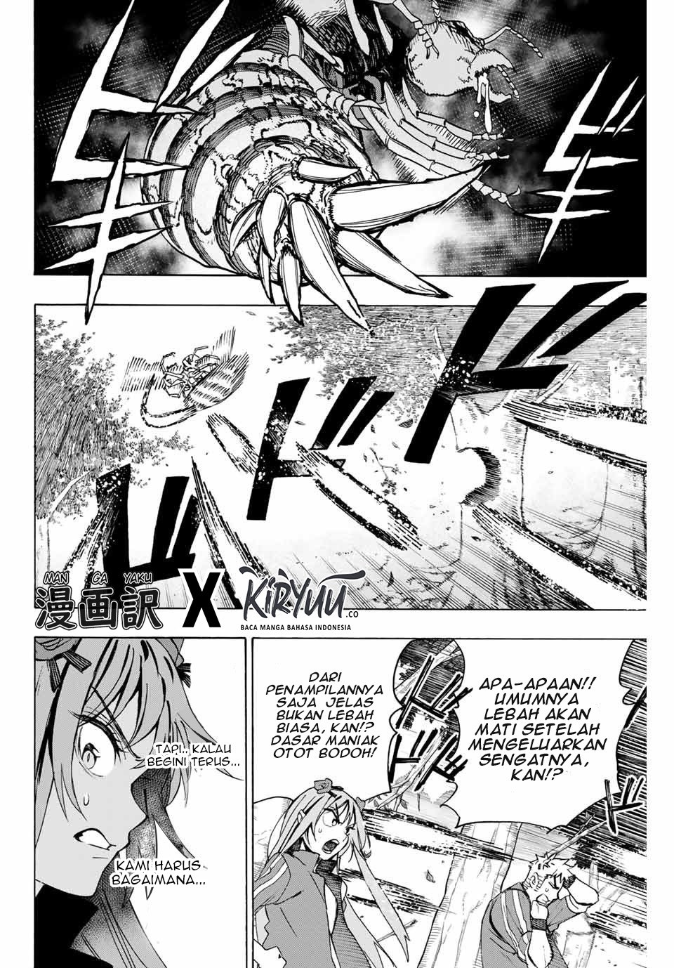 Hyouken no Majutsushi ga Sekai wo Suberu: Sekai Saikyou no Majutsushi de Aru Shounen wa, Majutsu Gakuin ni Nyuugaku suru Chapter 5 - halaman 3