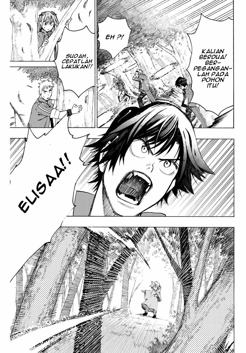Hyouken no Majutsushi ga Sekai wo Suberu: Sekai Saikyou no Majutsushi de Aru Shounen wa, Majutsu Gakuin ni Nyuugaku suru Chapter 5 - halaman 4