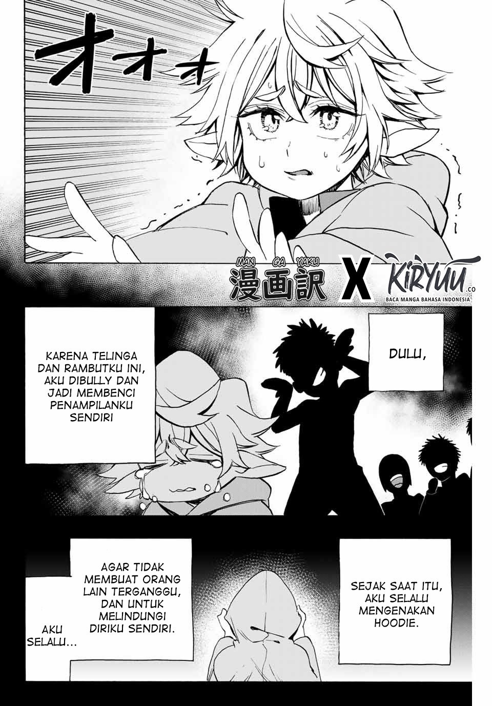 Hyouken no Majutsushi ga Sekai wo Suberu: Sekai Saikyou no Majutsushi de Aru Shounen wa, Majutsu Gakuin ni Nyuugaku suru Chapter 5 - halaman 5
